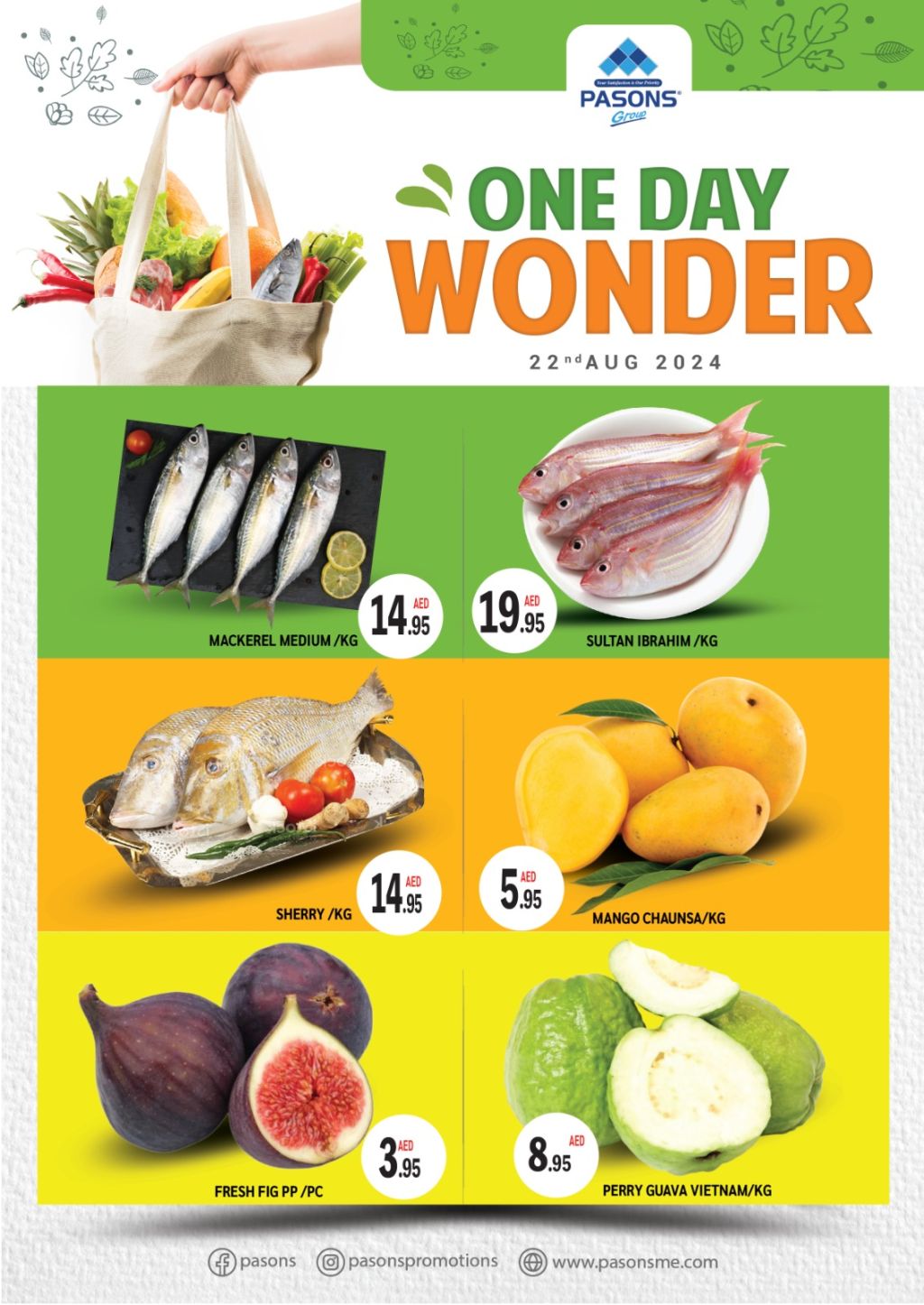 صورة واتساب بتاريخ 1446-02-18 في 12.16.55_fb2612f3